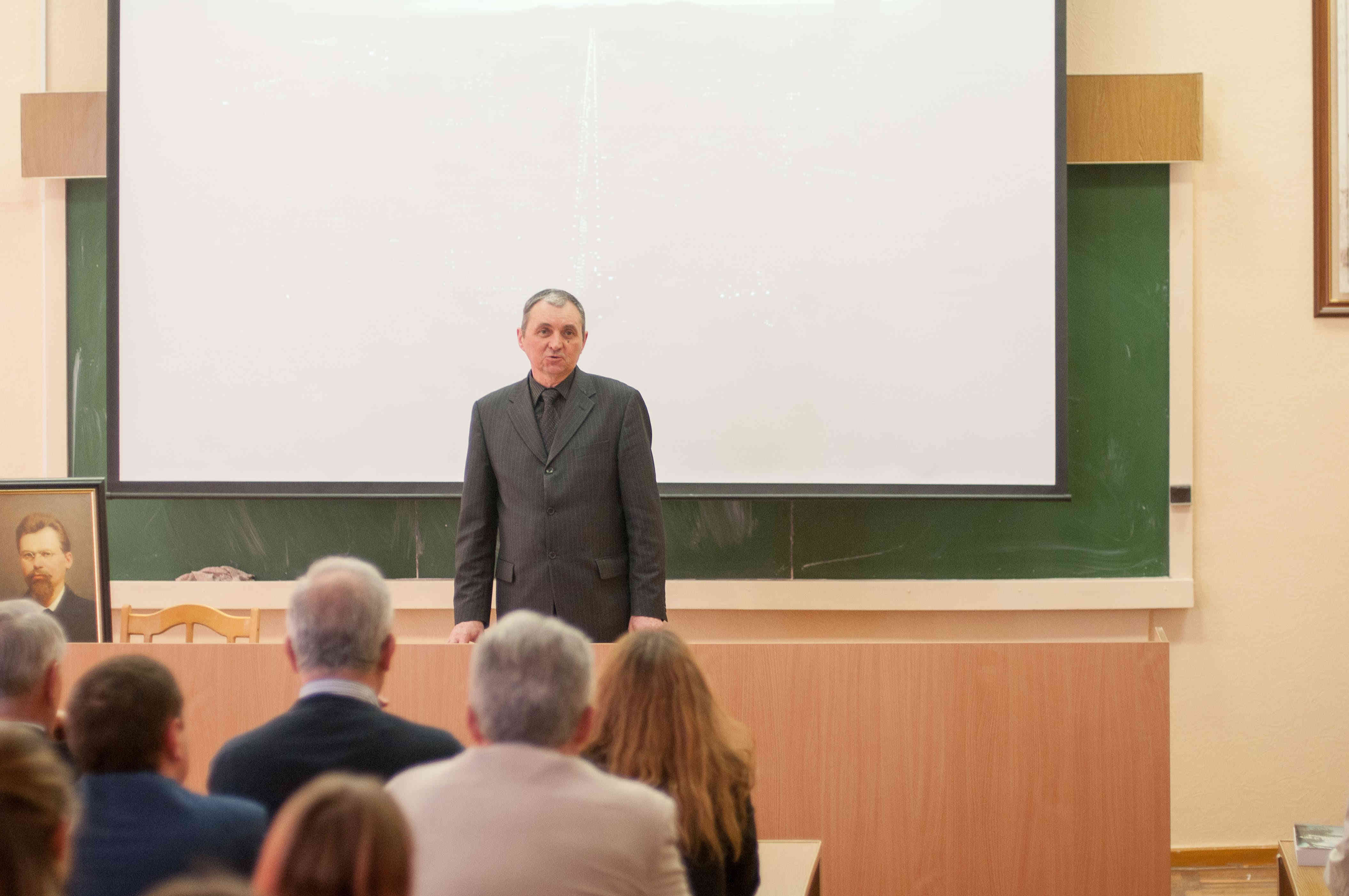 Prof. Mykola Pratsiovytyi is a moderator of the Special Meeting